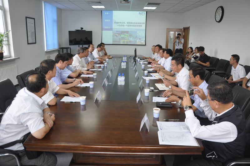 ag真人注册平台(中国游)官方网站