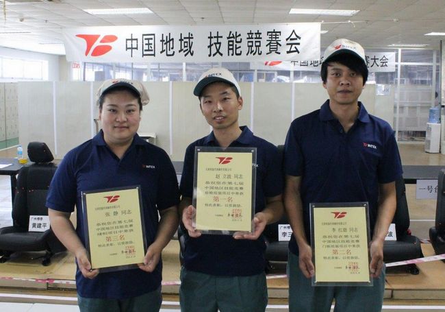 ag真人注册平台(中国游)官方网站