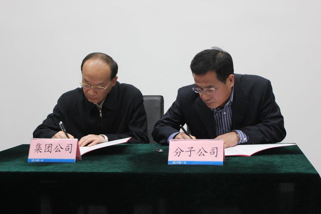 ag真人注册平台(中国游)官方网站