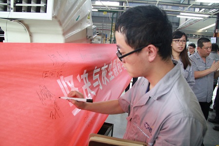 ag真人注册平台(中国游)官方网站