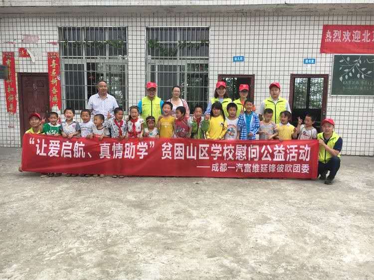 ag真人注册平台(中国游)官方网站