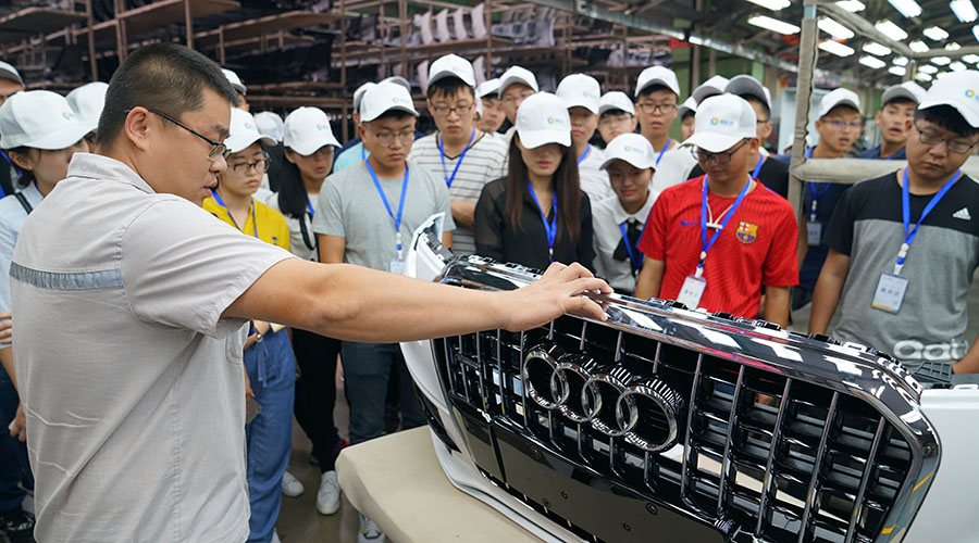 ag真人注册平台(中国游)官方网站