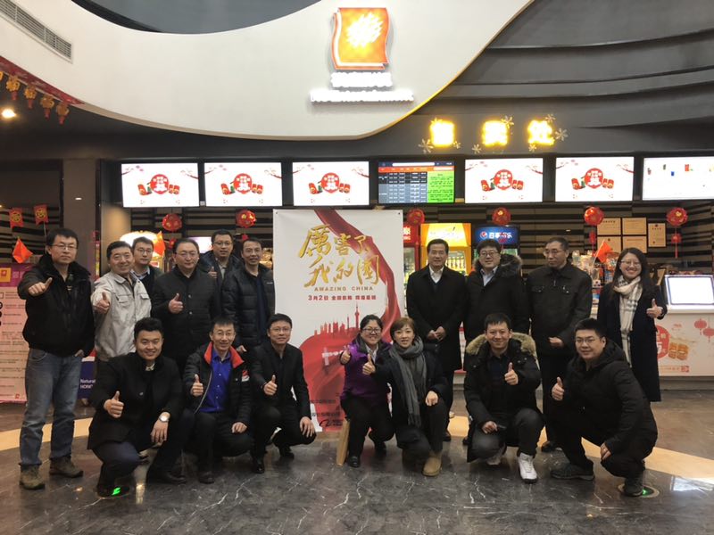 ag真人注册平台(中国游)官方网站