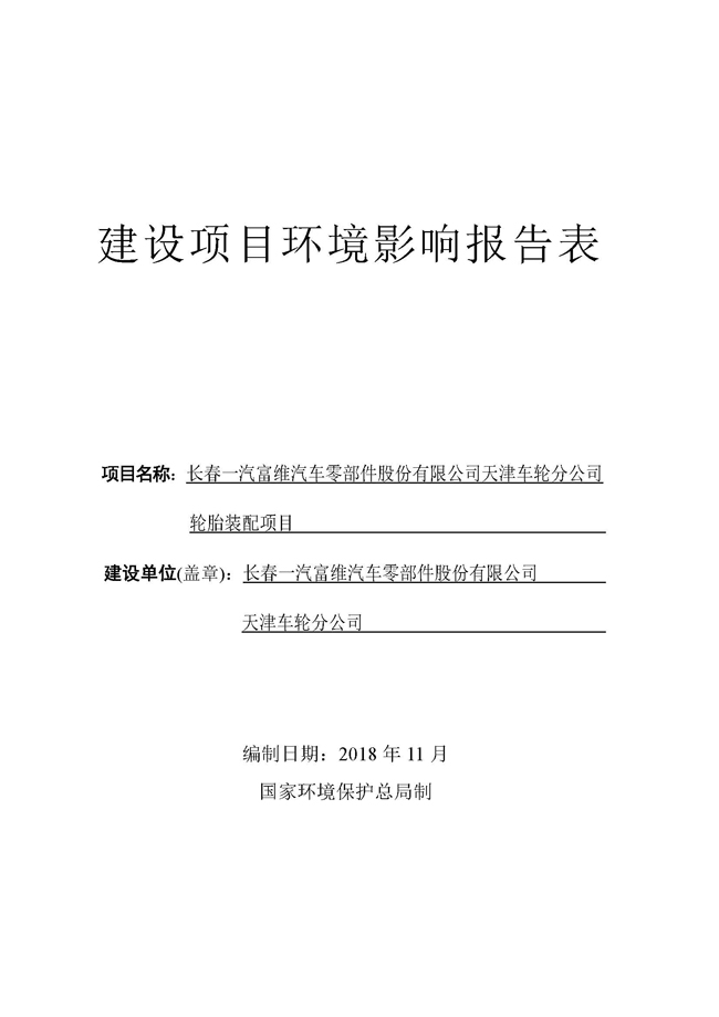 ag真人注册平台(中国游)官方网站